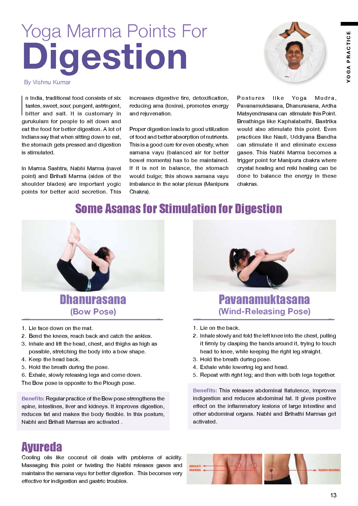 Asana Journal Nov 2013 (PDF Version) - Image 3