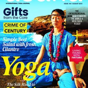 Asana Journal August 2016 (PDF Version)