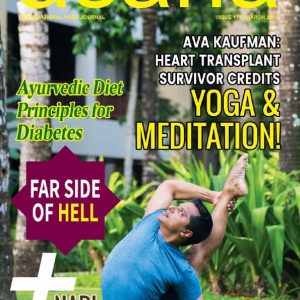 Asana Journal Mar 2017 (PDF Version)