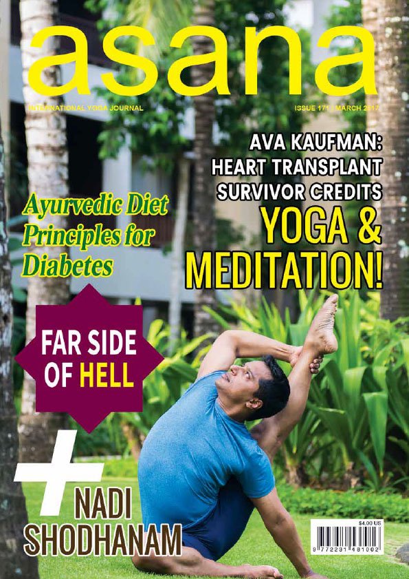 Asana Journal Mar 2017 (PDF Version)