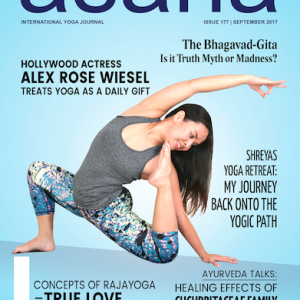 September 2017 (PDF Version)
