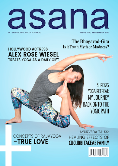 September 2017 (PDF Version)