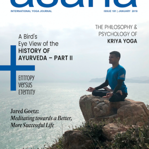 January 2018 (PDF Version)