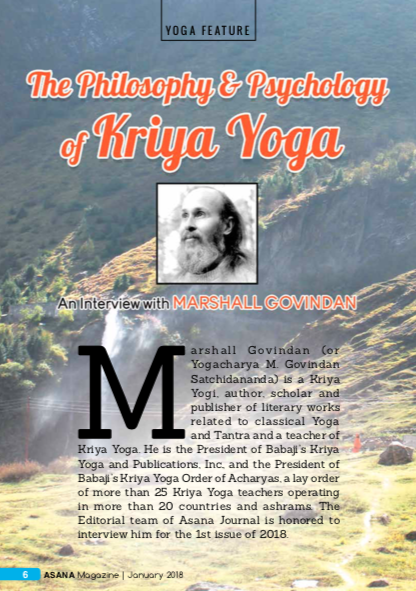 January 2018 (PDF Version) - Image 3