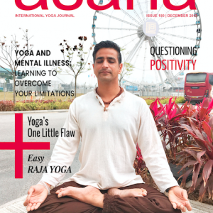 December 2017 (PDF Version)