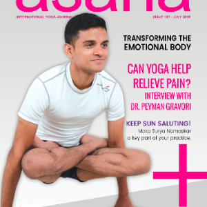 July 2018 (PDF Version)