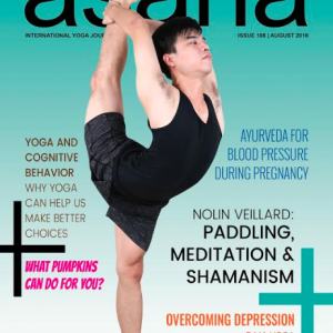 August 2018 (PDF Version)
