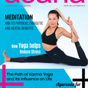 October 2018 (PDF Version)
